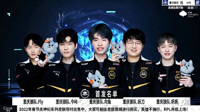 可以收获令