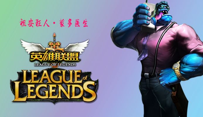 定簽下的新