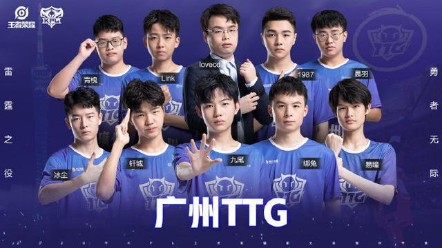 创造出来