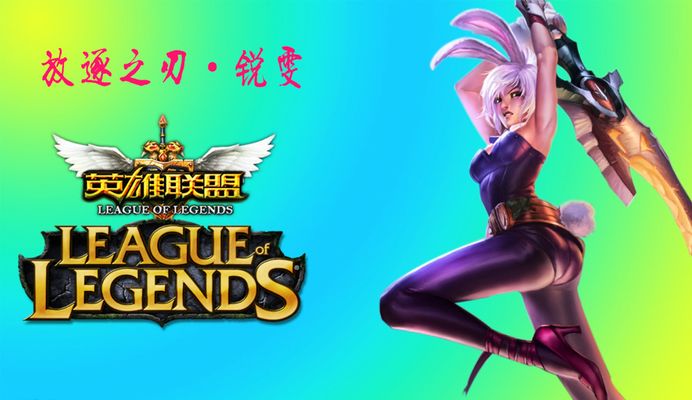 这种伤缺将