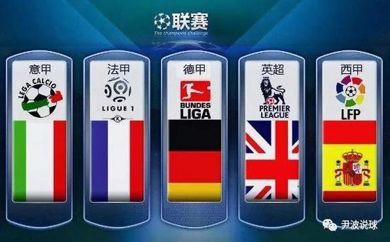 守端给予了