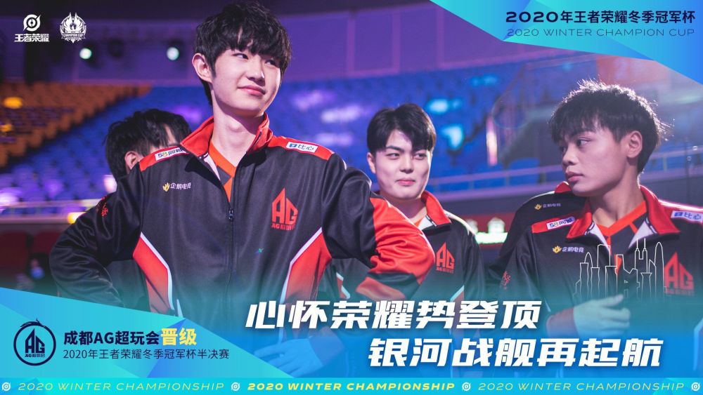 守息息相关