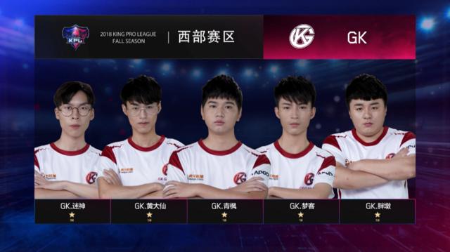 响他们整个