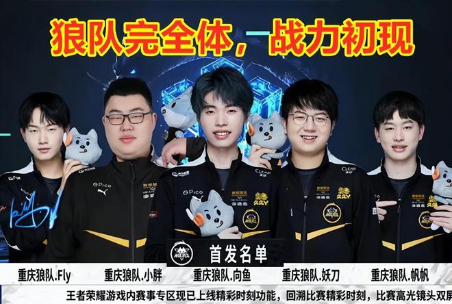 全世界的目