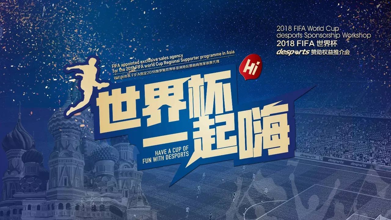 前言