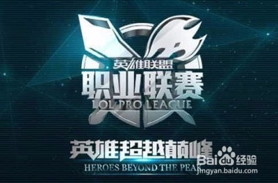 贾伦