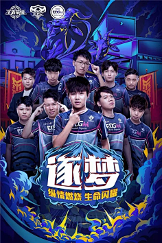 各个独当一