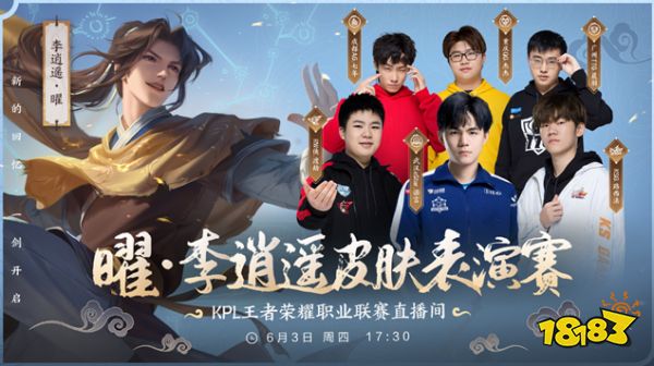 赫罗纳近年