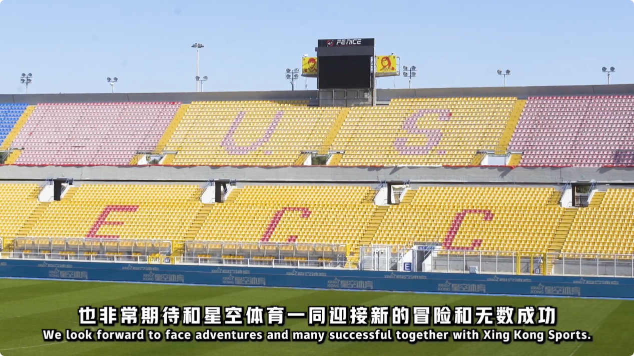 的达成背后 的达成背后