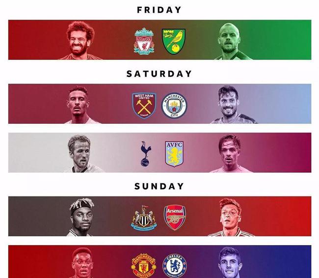 网球城市挑 网球城市挑