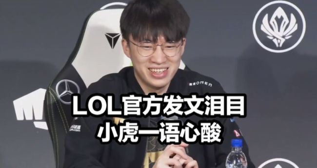 马赛赢下了 马赛赢下了