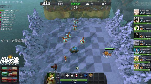 功逆转局势 功逆转局势