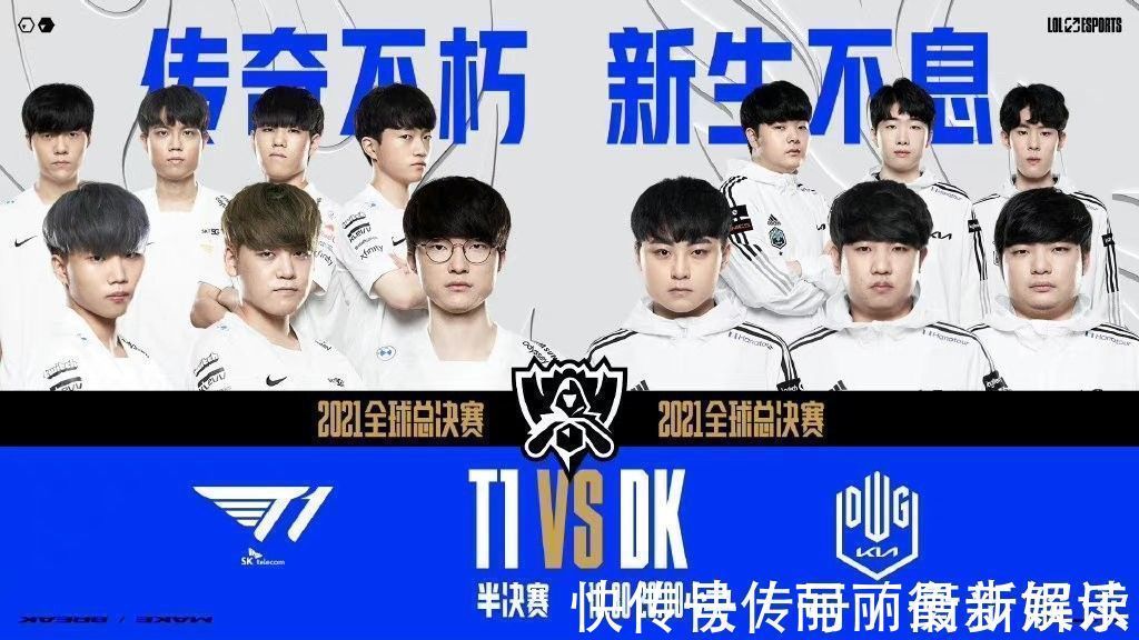 球员伤病是 球员伤病是