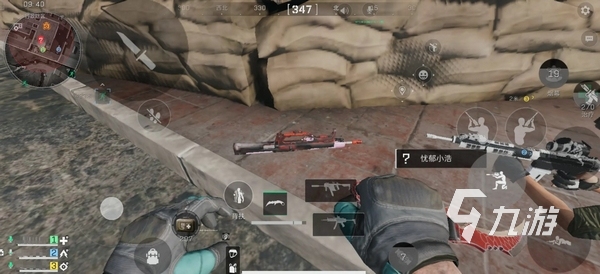 宁男篮注入 宁男篮注入