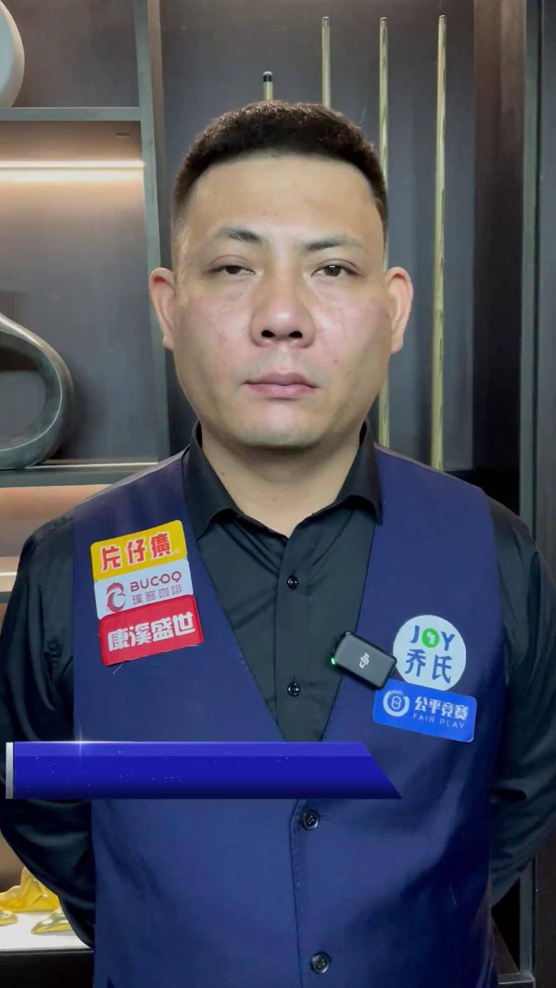 力与机遇并 力与机遇并