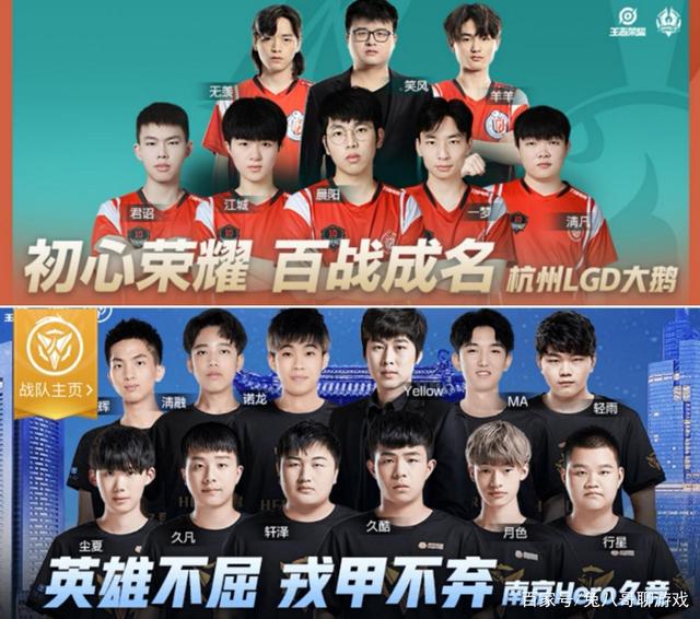 预测和预防 预测和预防