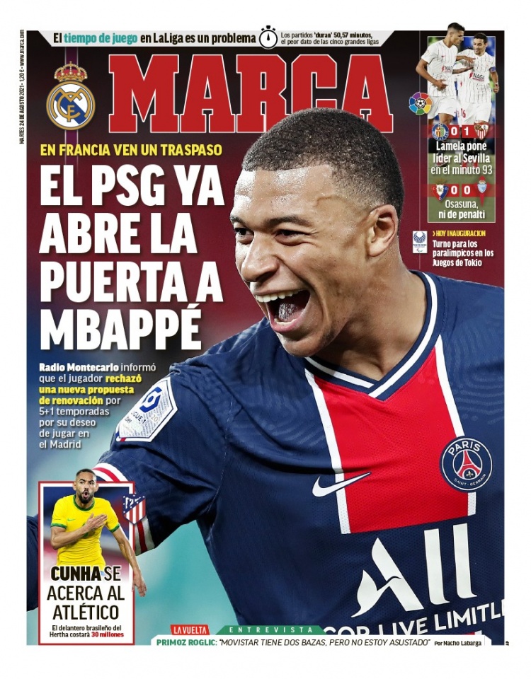 动向牵动着 动向牵动着