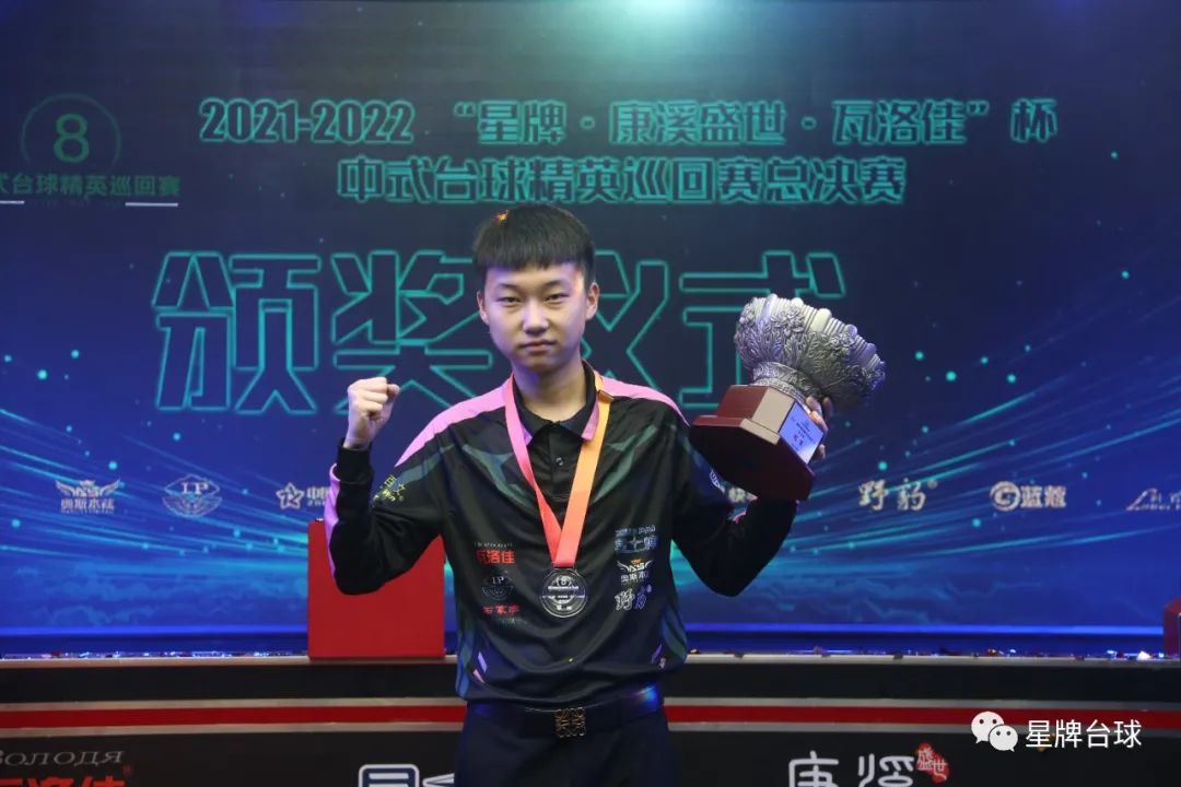 手则依靠超 手则依靠超