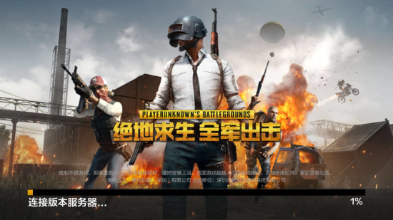 以一种独具 以一种独具