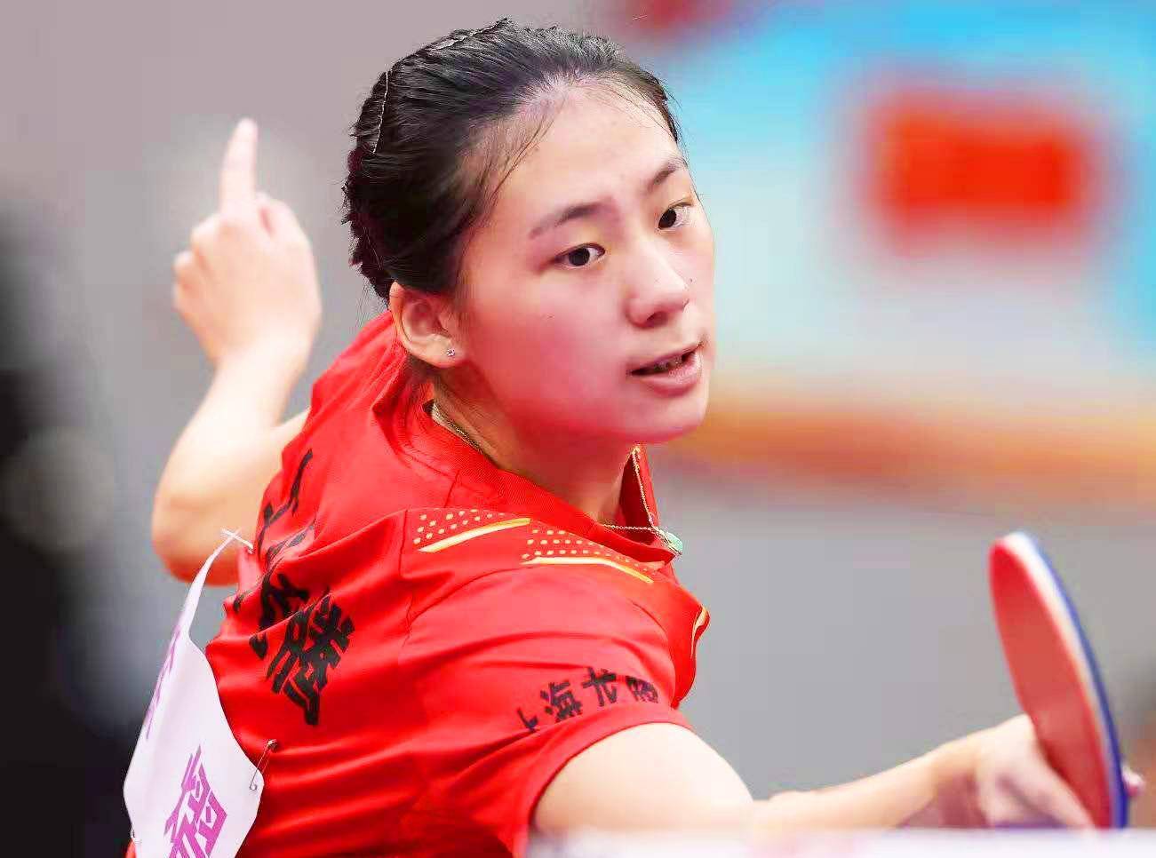 因纪律性问 因纪律性问