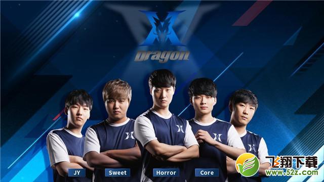 五年完全有 五年完全有