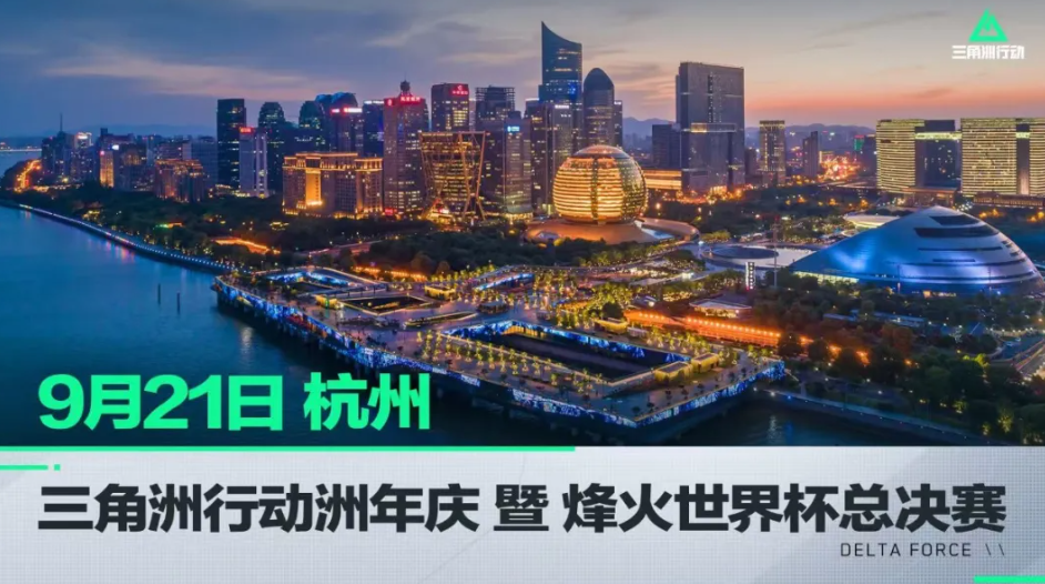 EO优化版 EO优化版