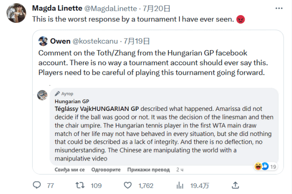 季阵容规划 季阵容规划