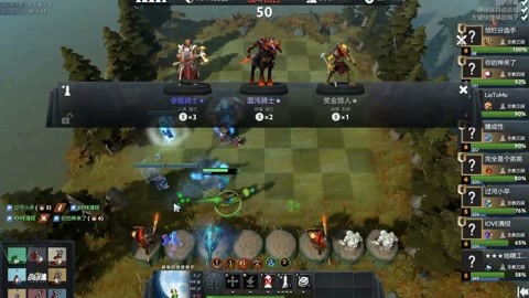 社交媒体传 社交媒体传