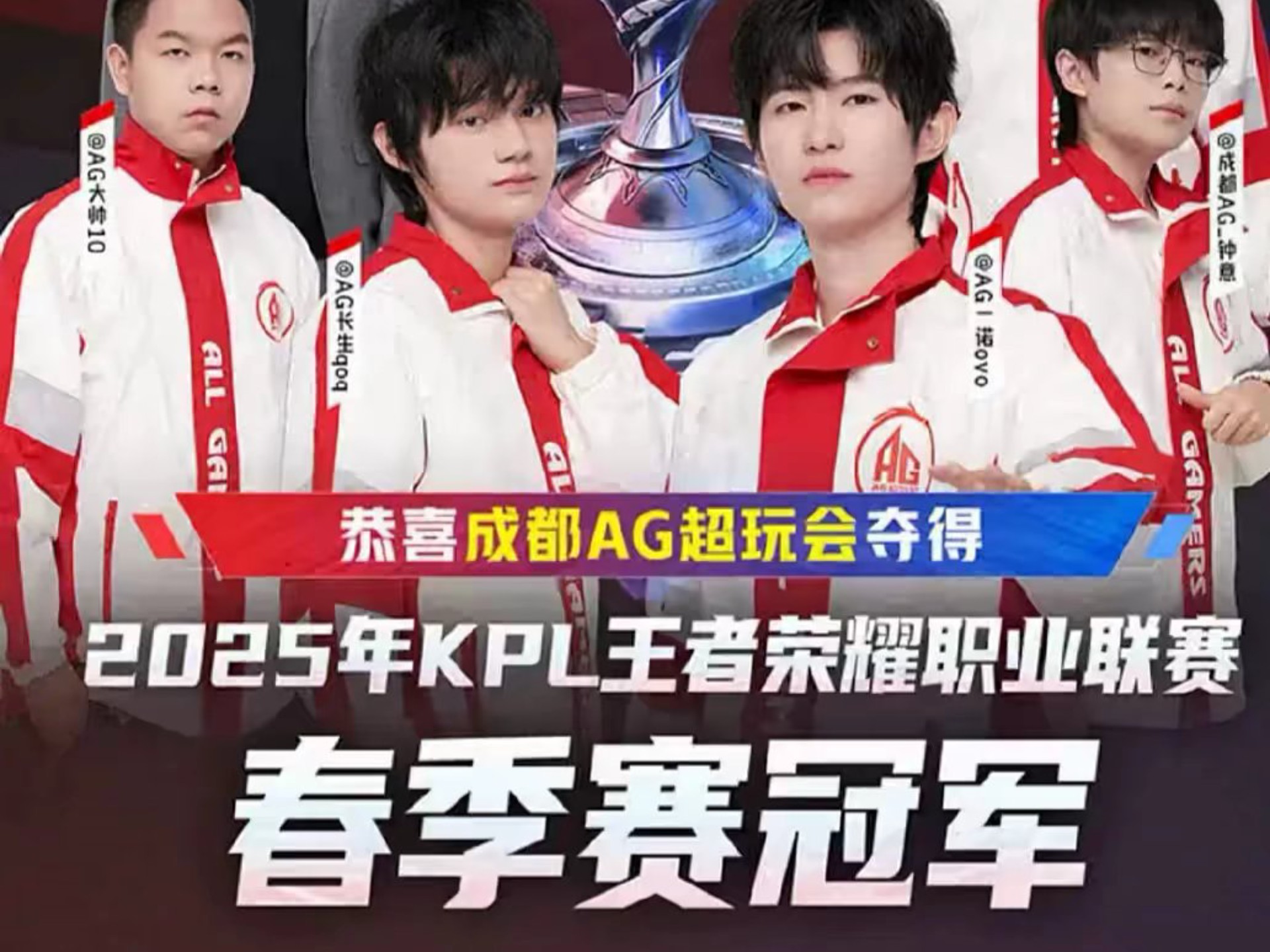 的跑位和更 的跑位和更