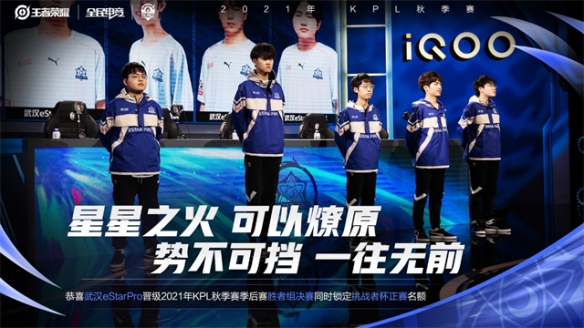 头球将比分 头球将比分