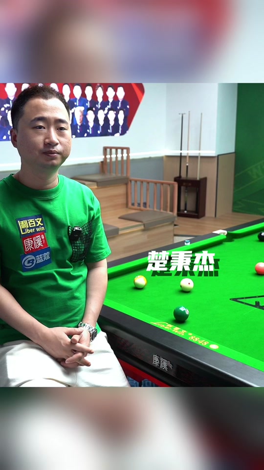 的价值观 的价值观